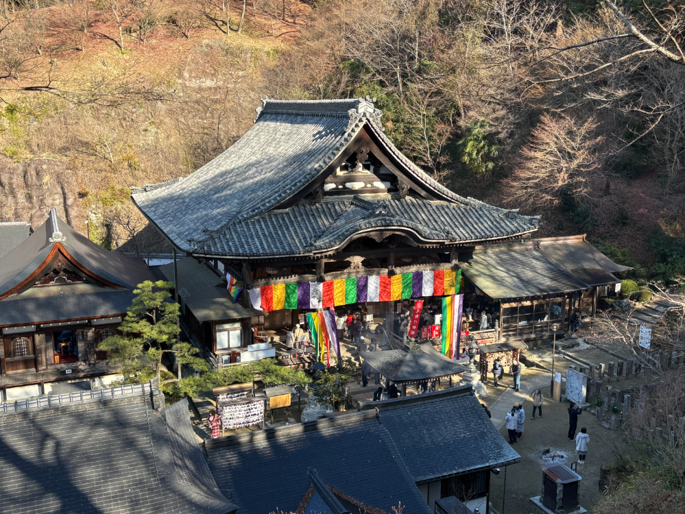 Oka-dera temple