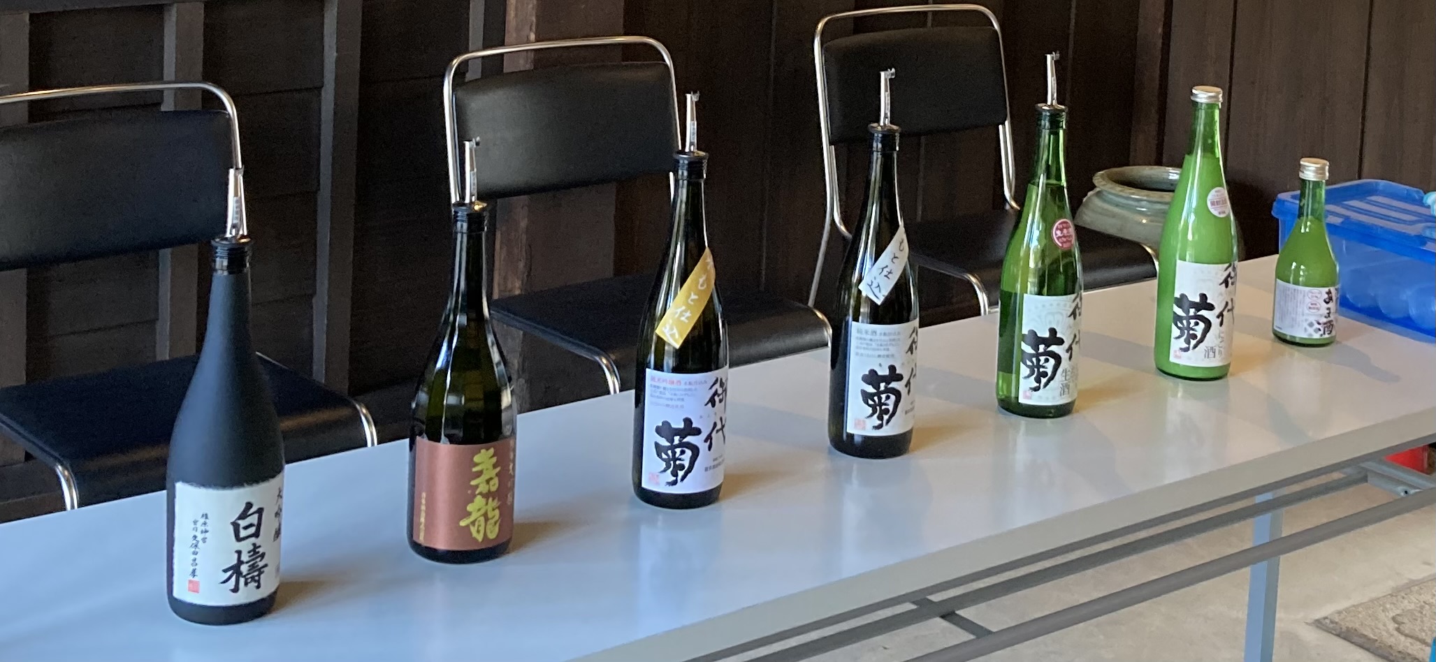 A Journey into the Heart of Japanese Cuisine (Culture) image