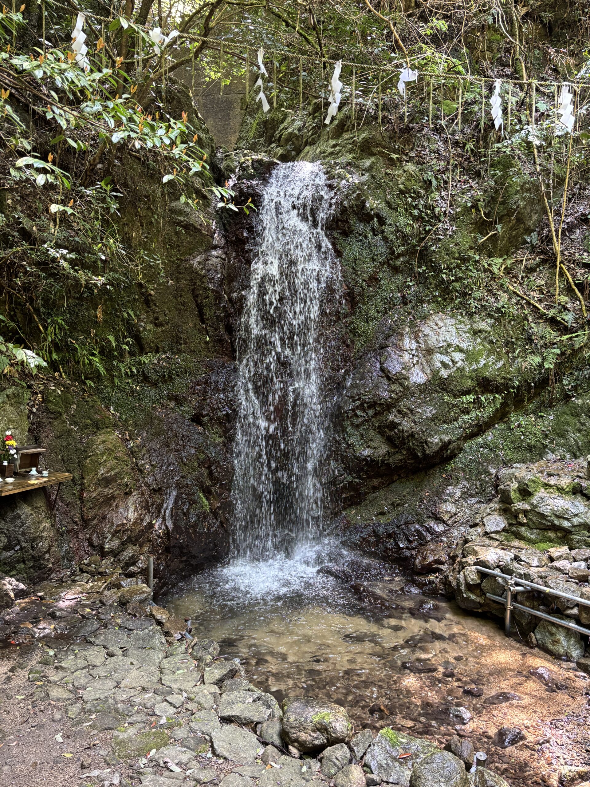 Ansan no Taki