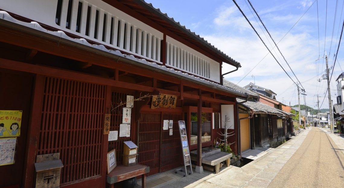 Musoukan