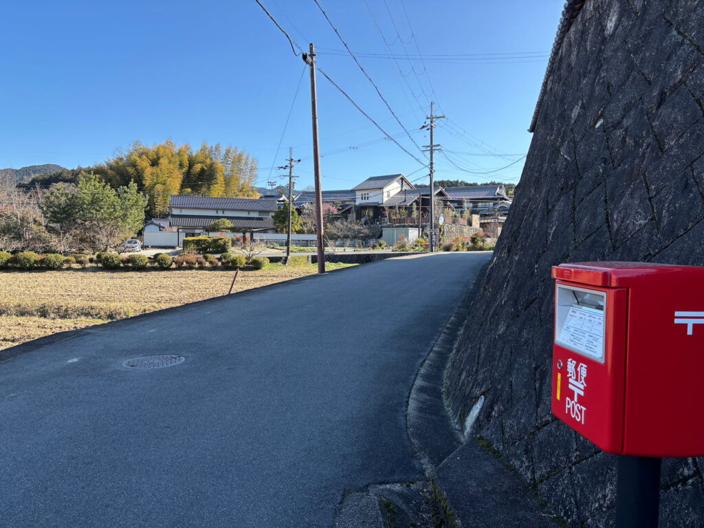 Everyday life in rural Asuka village, showing authentic Japan beyond tourist areas