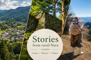 Best Places to Visit in Nara Beyond Nara Park