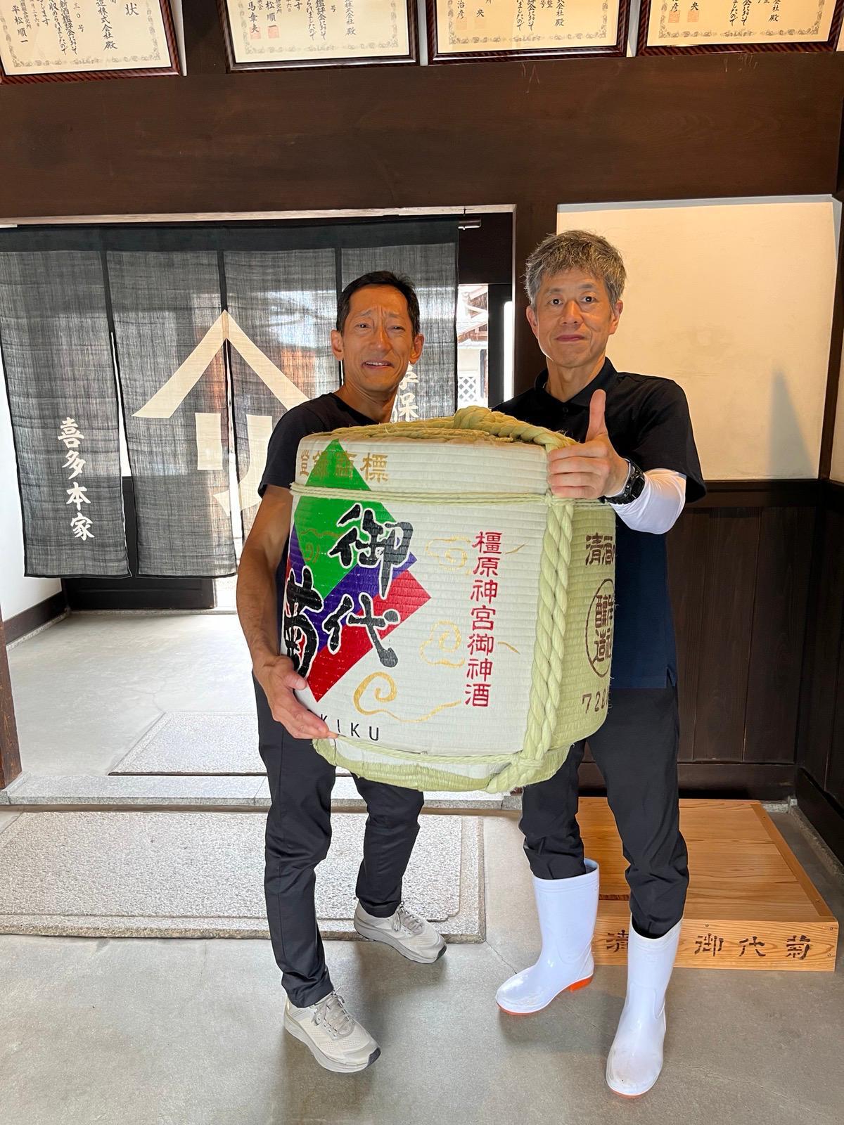 An Unforgettable Journey into Nara’s Sake Culture